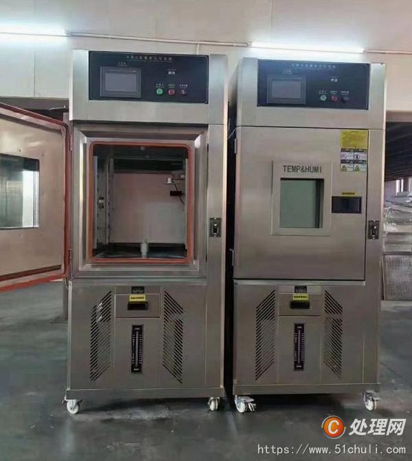 其他二手儀器