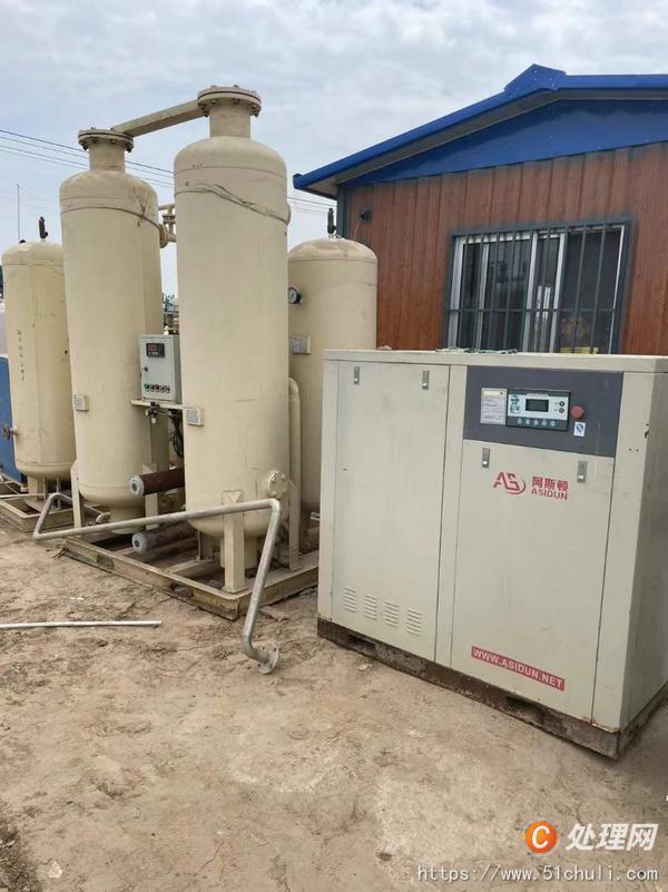 二手制氧機(jī)