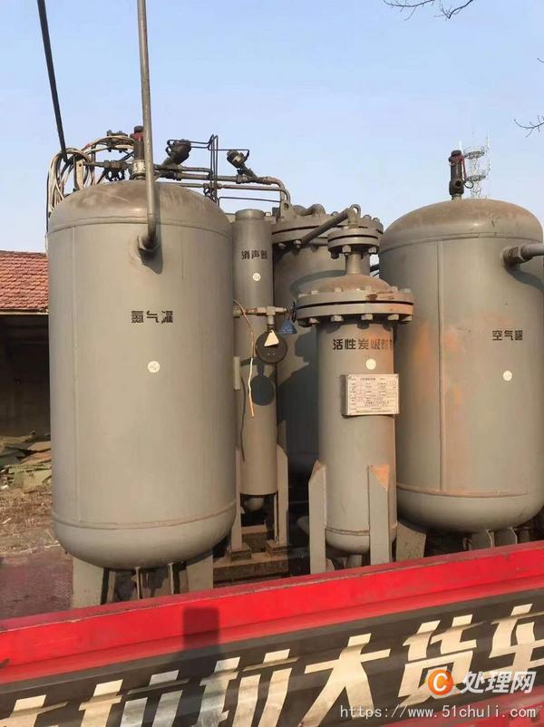 二手制氧機(jī)
