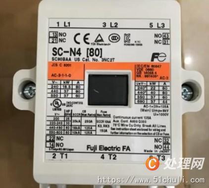 二手電源