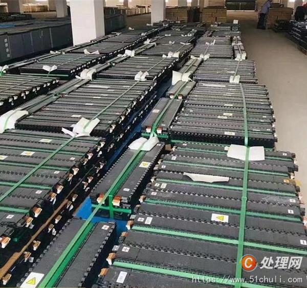 二手電源