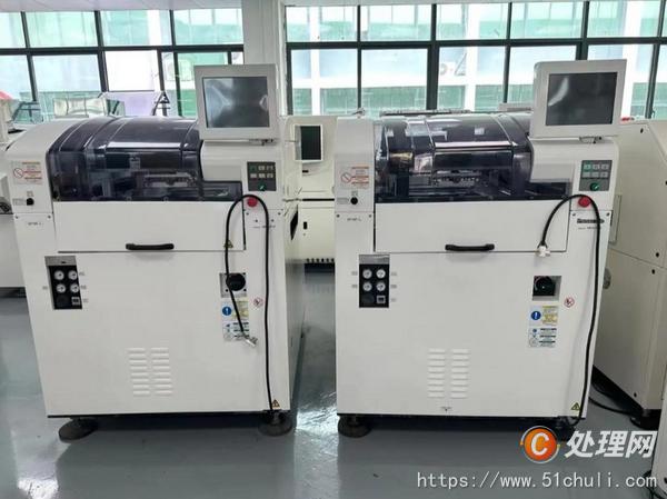 二手打碼機