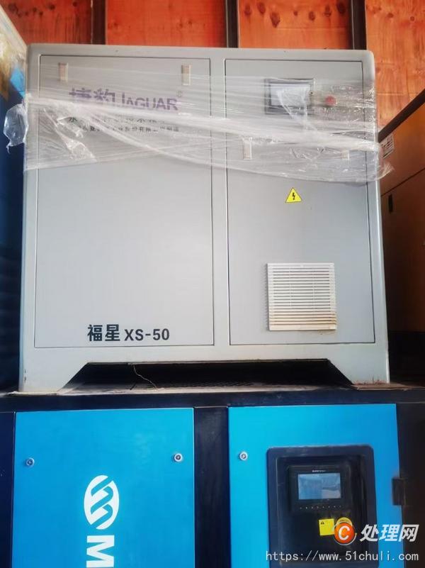 二手壓縮機(jī)
