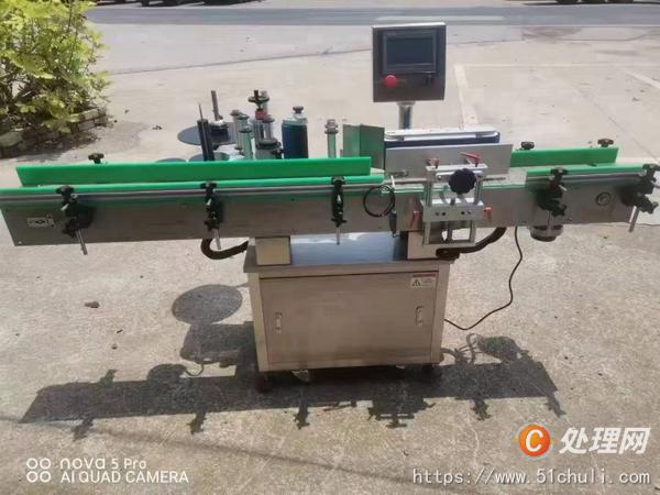 二手噴碼機(jī)
