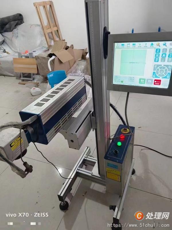 二手噴碼機