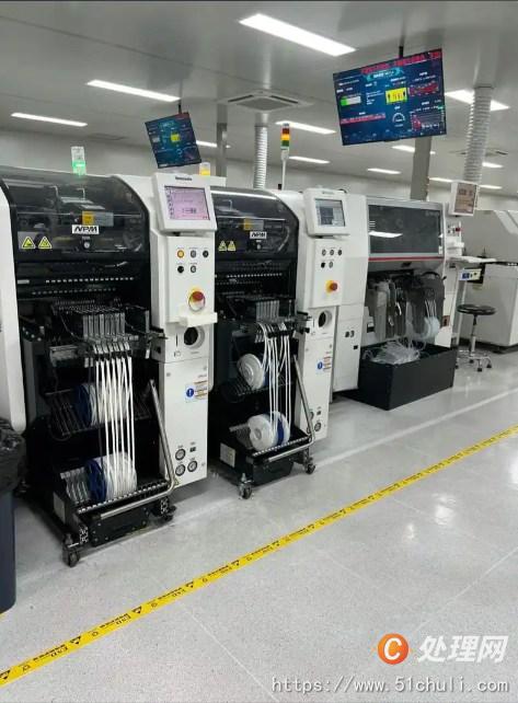 二手打碼機(jī)