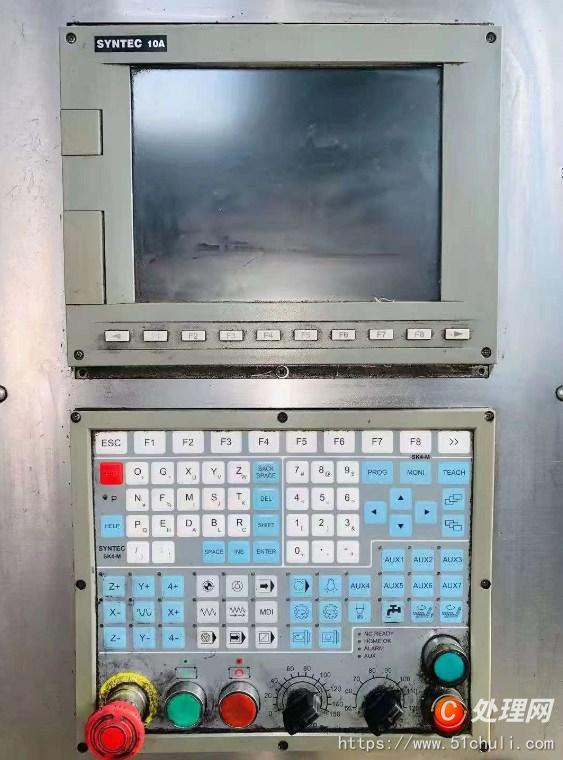 二手鉆攻中心