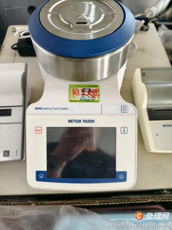 其他二手儀器