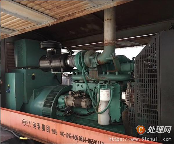 二手發(fā)電機(jī)