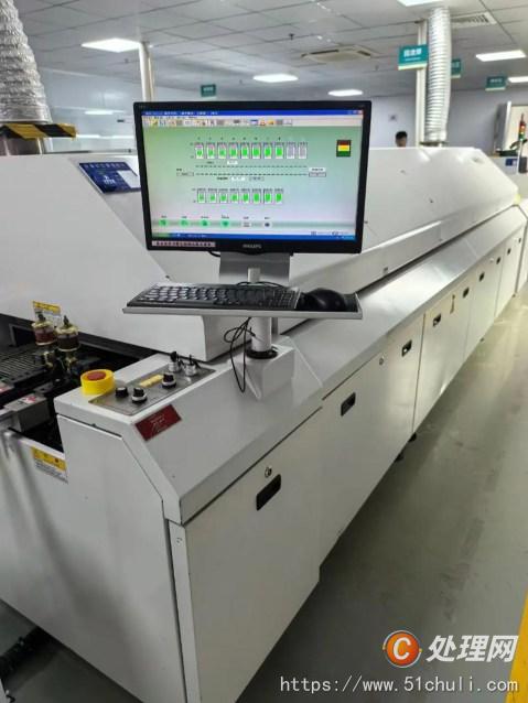 二手貼片機