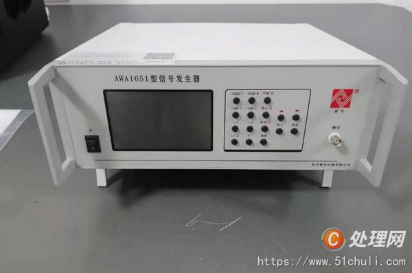二手信號發(fā)生器