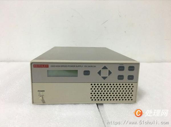二手電源