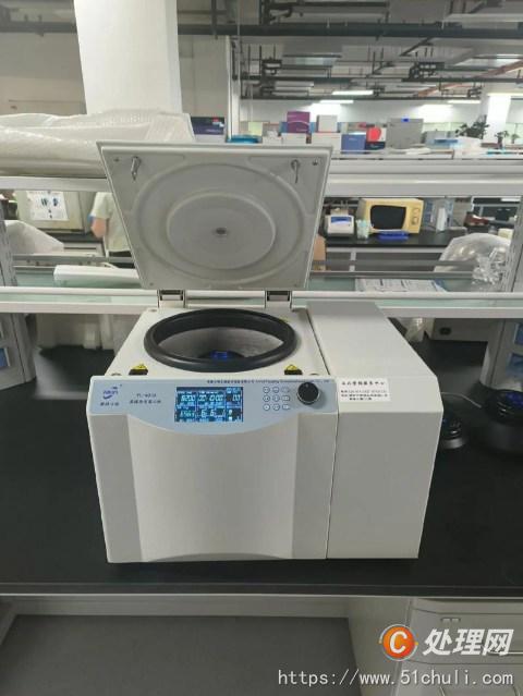 二手離心機