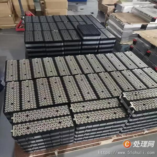 二手電源