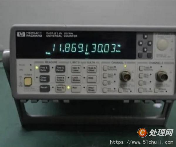 設(shè)備回收