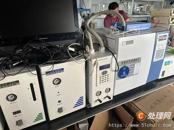 二手測量儀