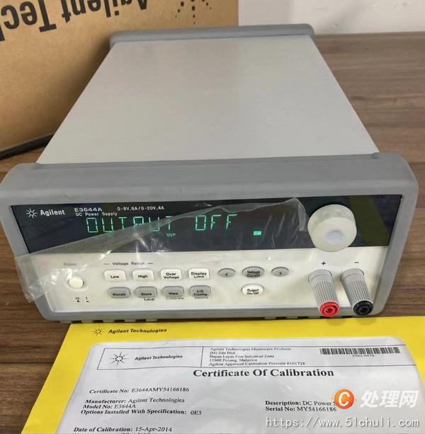 二手電源