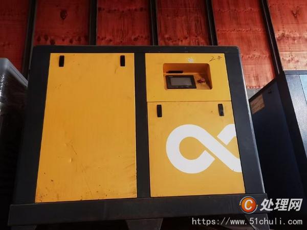 二手壓縮機