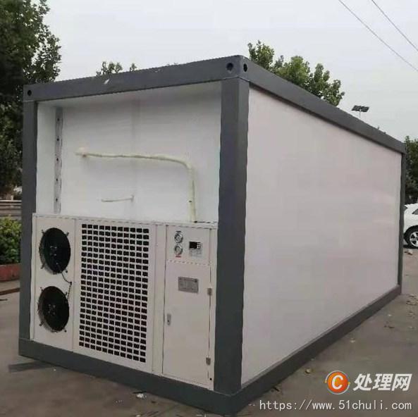 設(shè)備回收