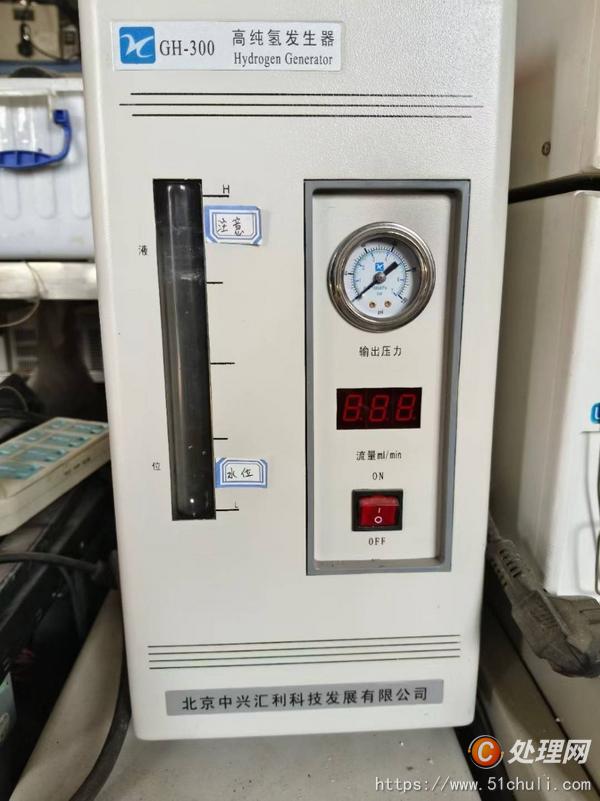 其他二手儀器