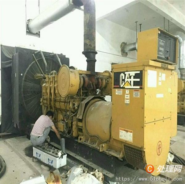 二手發(fā)電機
