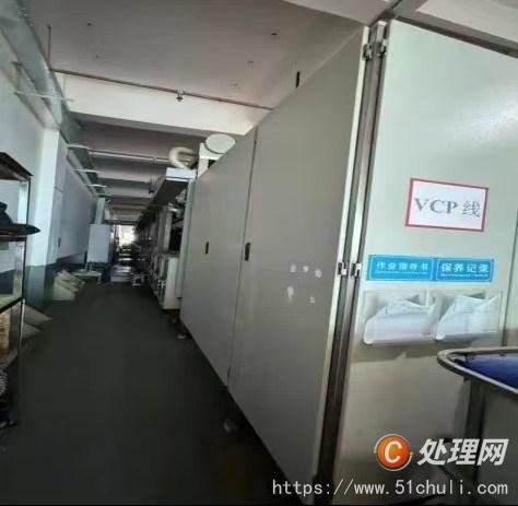 廢金屬回收