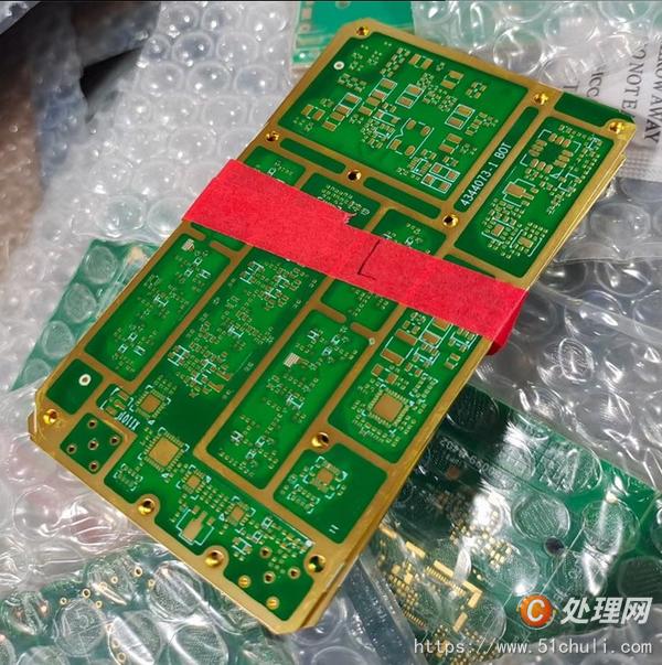 二手電源