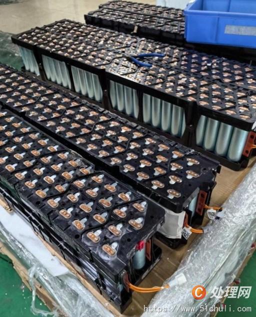 二手電源