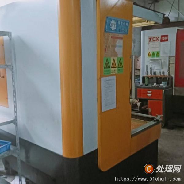 二手加工中心