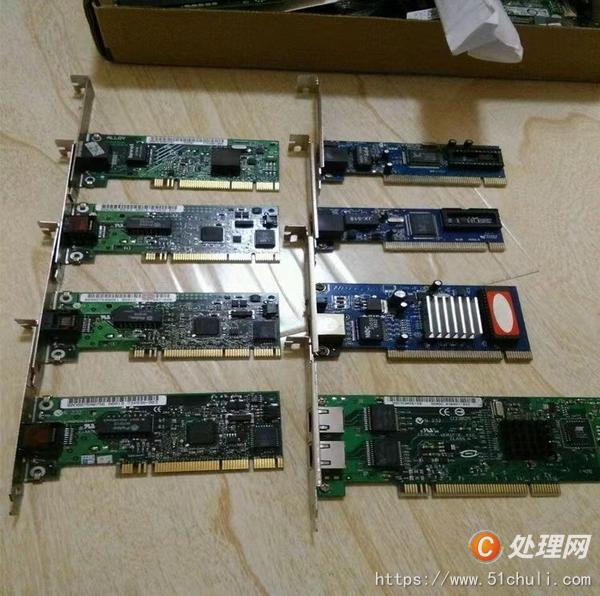 舊電子回收