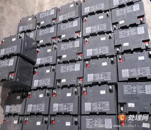 二手電源