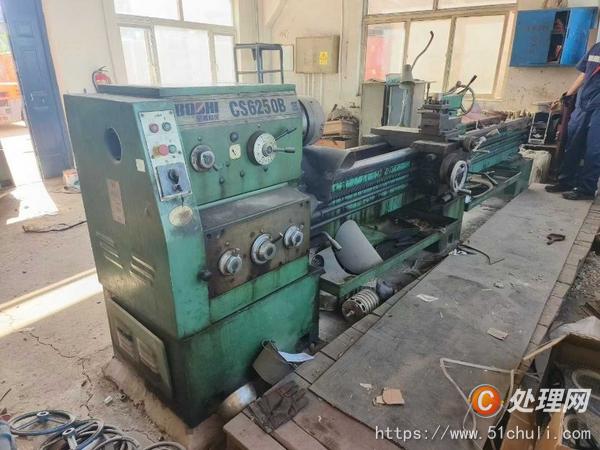 其他二手機床