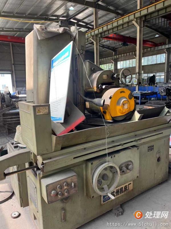 其他二手機床