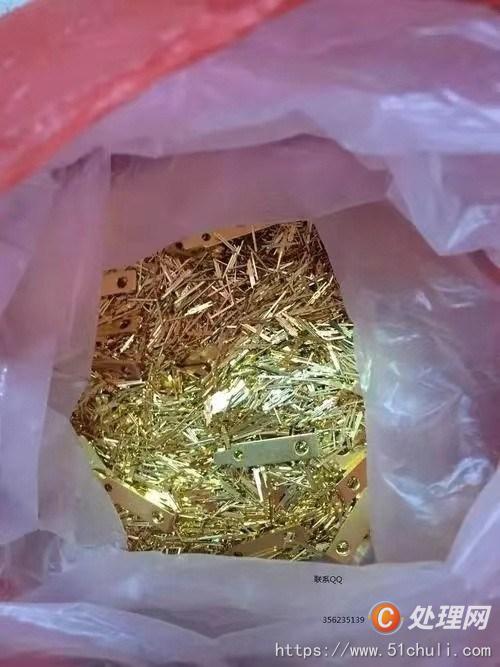 母線槽回收