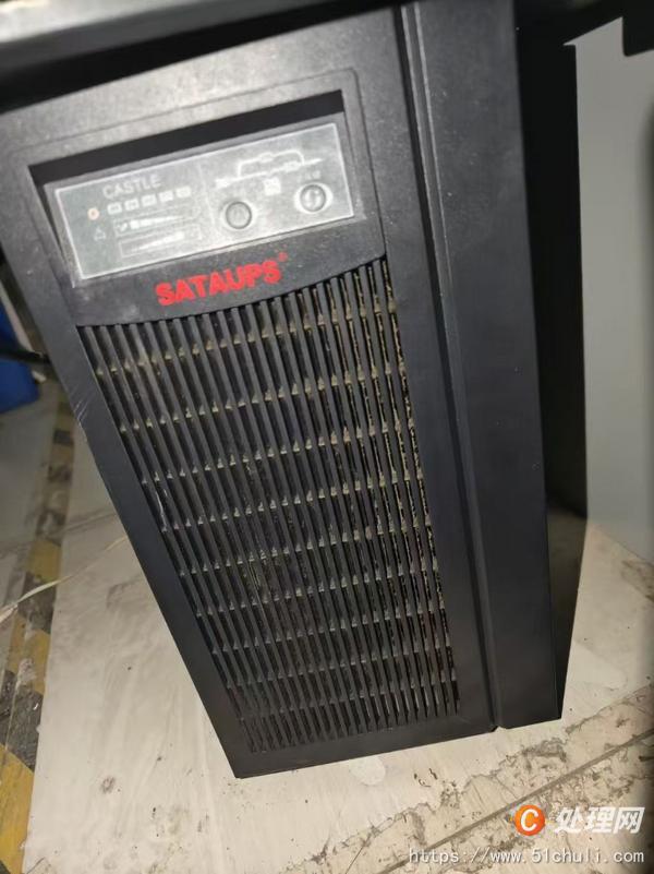 二手電源