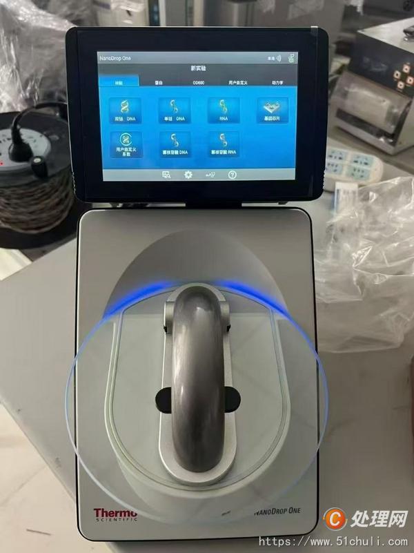 其他二手儀器