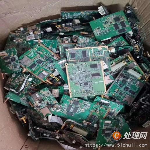 二手電源