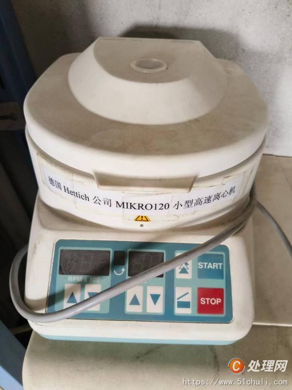 二手網(wǎng)絡分析儀