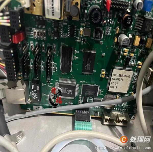 二手電源