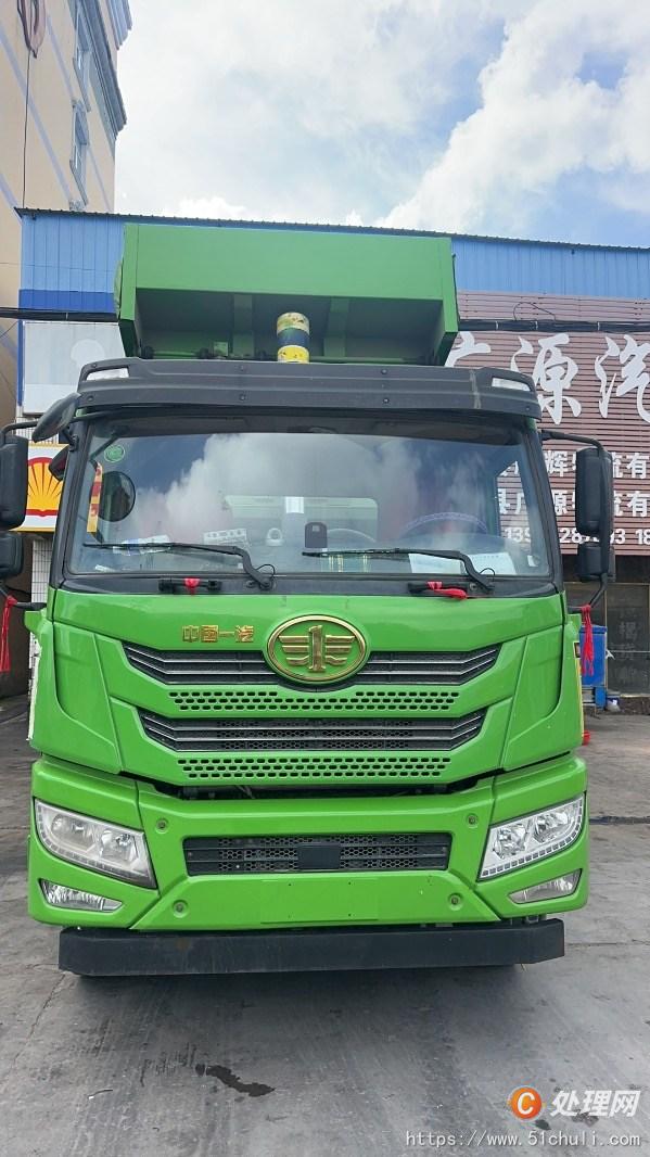 二手自卸車