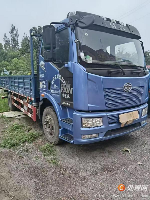 二手教練車