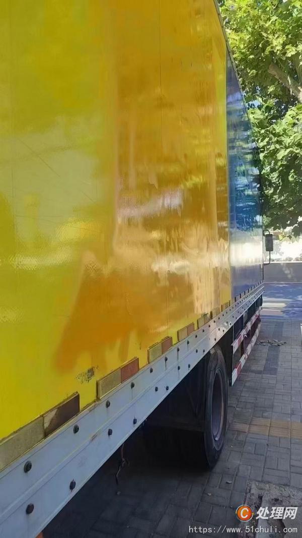 二手廂式貨車