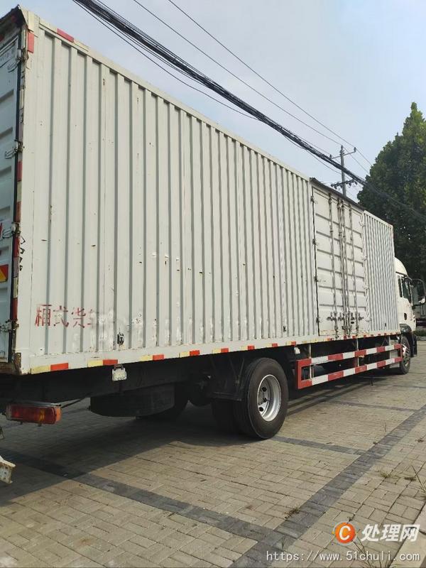 二手廂式貨車