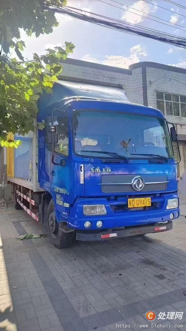 二手廂式貨車