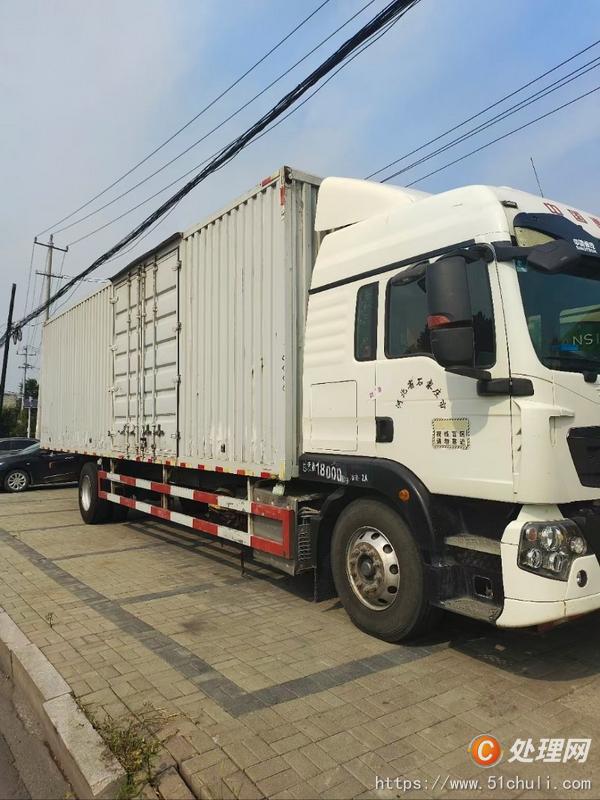 二手廂式貨車