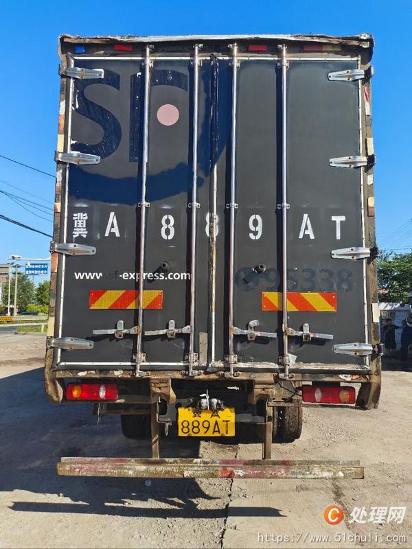二手廂式貨車