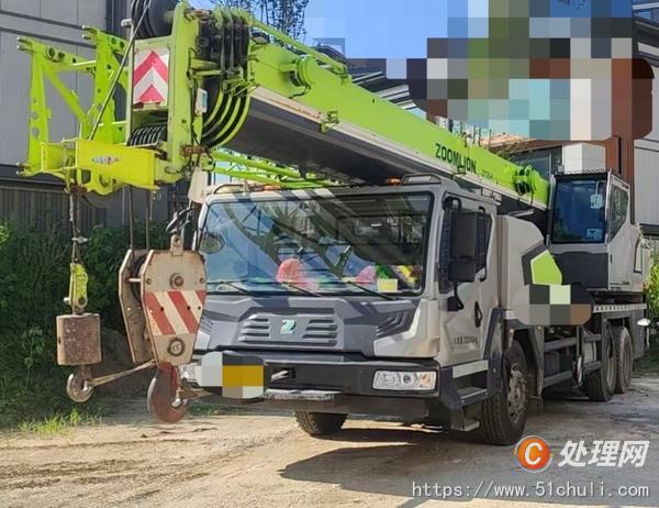 二手汽車吊