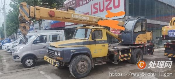 二手汽車吊