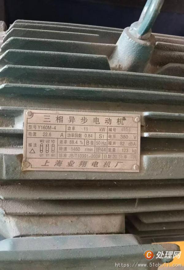 二手?jǐn)?shù)控車床