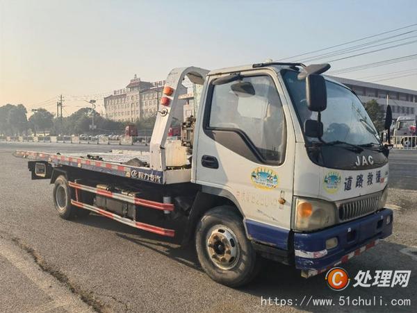 二手一拖二清障車